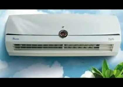 رقم صيانه تكييف شارب